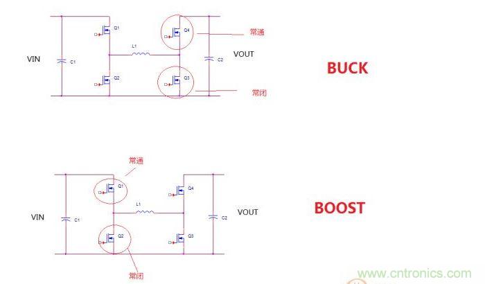 四開關buck-boost的拓撲