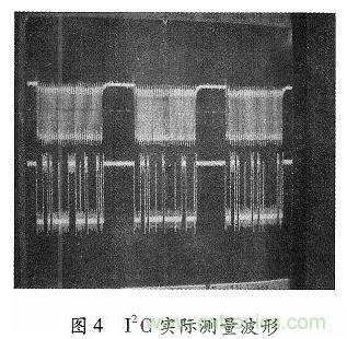 化繁為簡：基于FPGA實現的音頻接口轉換電路