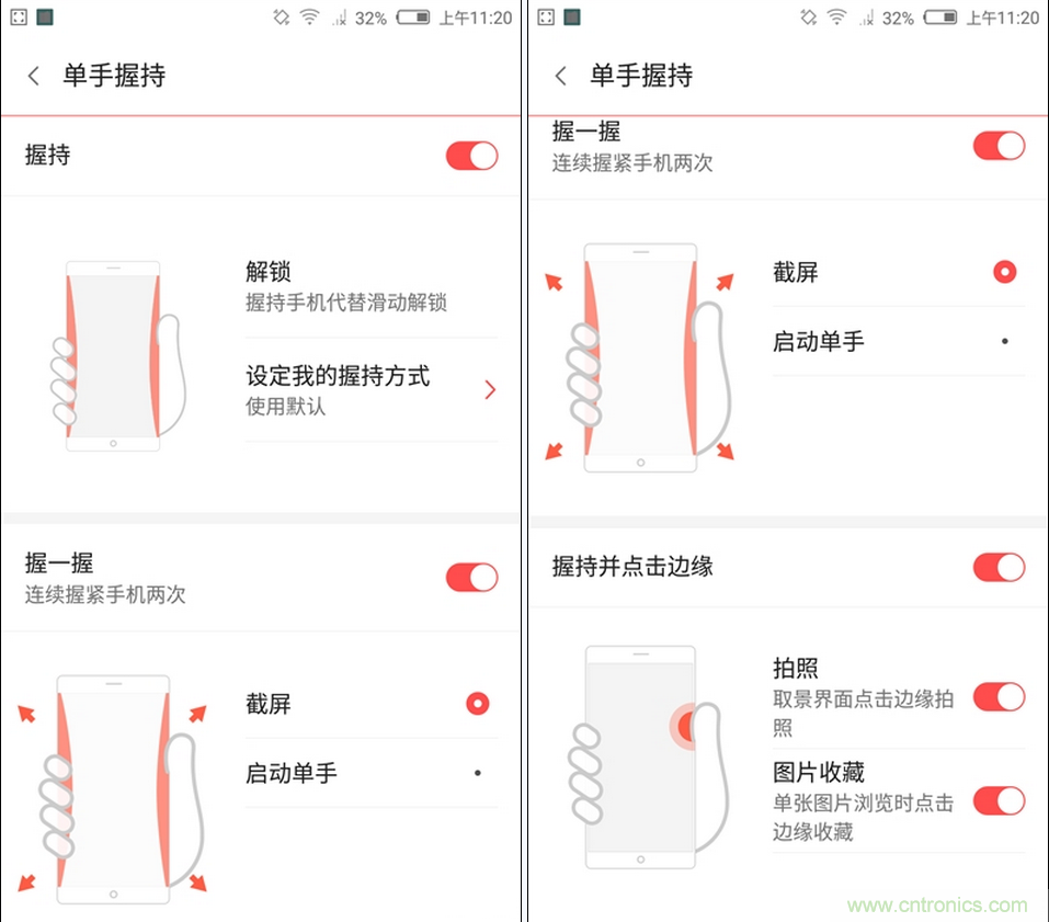 無邊框的 nubia Z9 ，一款既有驚喜，又有驚艷的智能手機