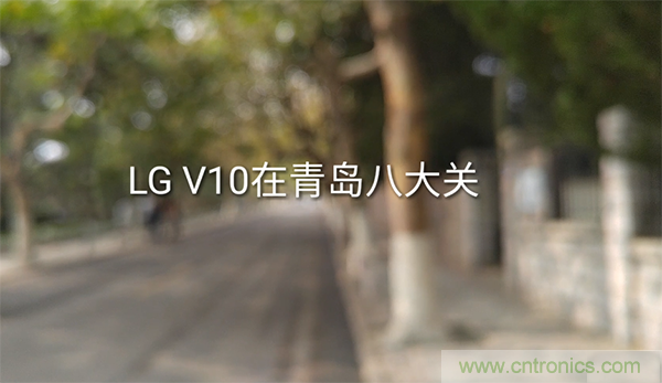 業(yè)界良心 LG V10 評(píng)測(cè):剛毅、冷峻，不失人性化