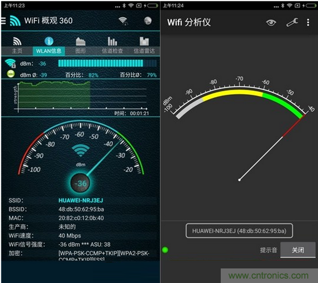 大House也能隨心連，榮耀WiFi穿墻寶評測