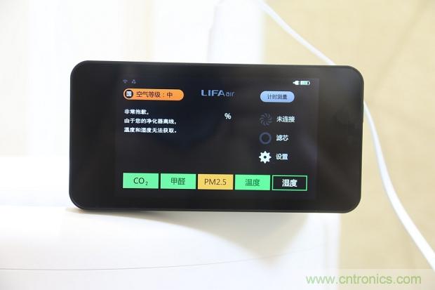 大約在冬季，我和LIFAair LA500有個(gè)約會(huì)！