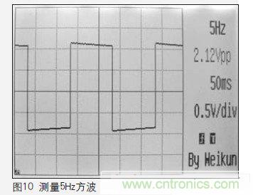 一個工程師與電子制作的故事：數字示波器DIY設計