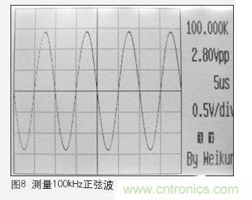 一個工程師與電子制作的故事：數字示波器DIY設計