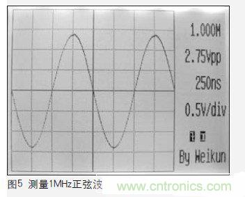 一個工程師與電子制作的故事：數字示波器DIY設計