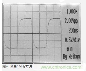 一個工程師與電子制作的故事：數字示波器DIY設計