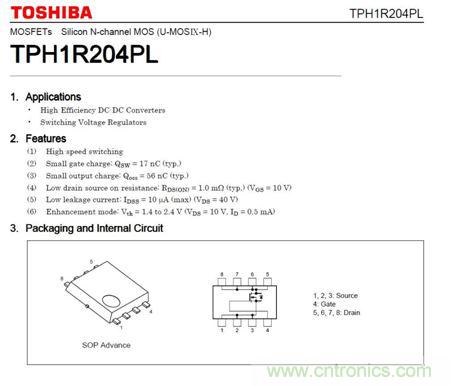 69元小米4口USB充電器詳細(xì)拆解，看完你也能DIY一個