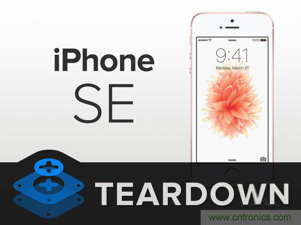 有什么地方沒有變？iPhone SE真機拆解