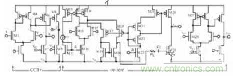 低壓低功耗CMOS電流反饋運算放大器設計