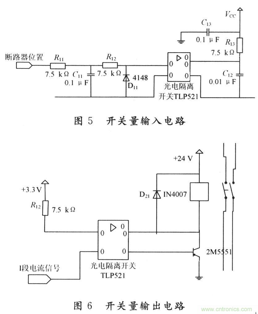 時下經(jīng)典保護(hù)電子電路設(shè)計案例集錦TOP4