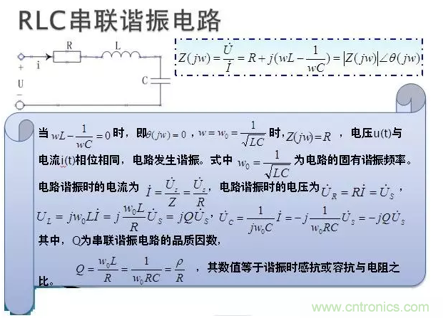 CISPR22 RE ClassB測試中RE輻射超標十幾dB，怎么辦？