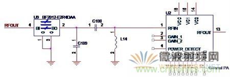 Atheros對Ralink，看WiFi產品的射頻電路設計