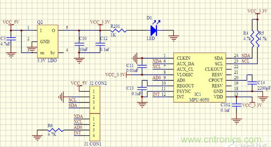 MPU-6050電路原理圖