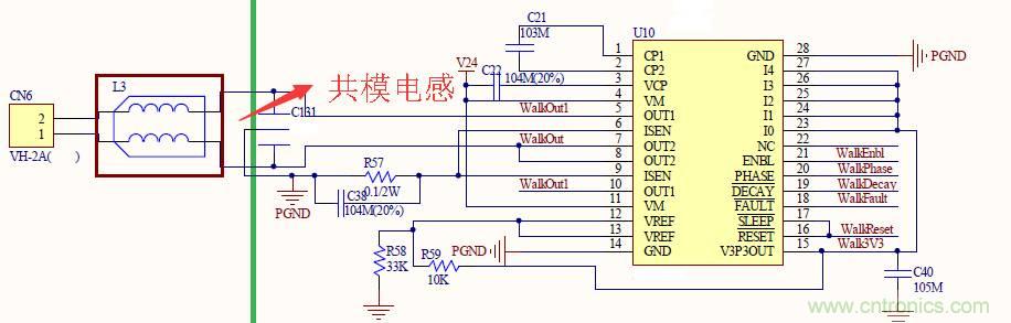 共模電感使用過程中出現的問題講解