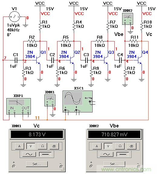 獲得電路無限增益的方式