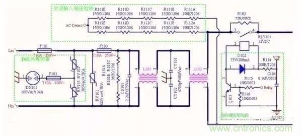 開關(guān)電源EMC過不了？PCB畫板工程師責(zé)任大了！