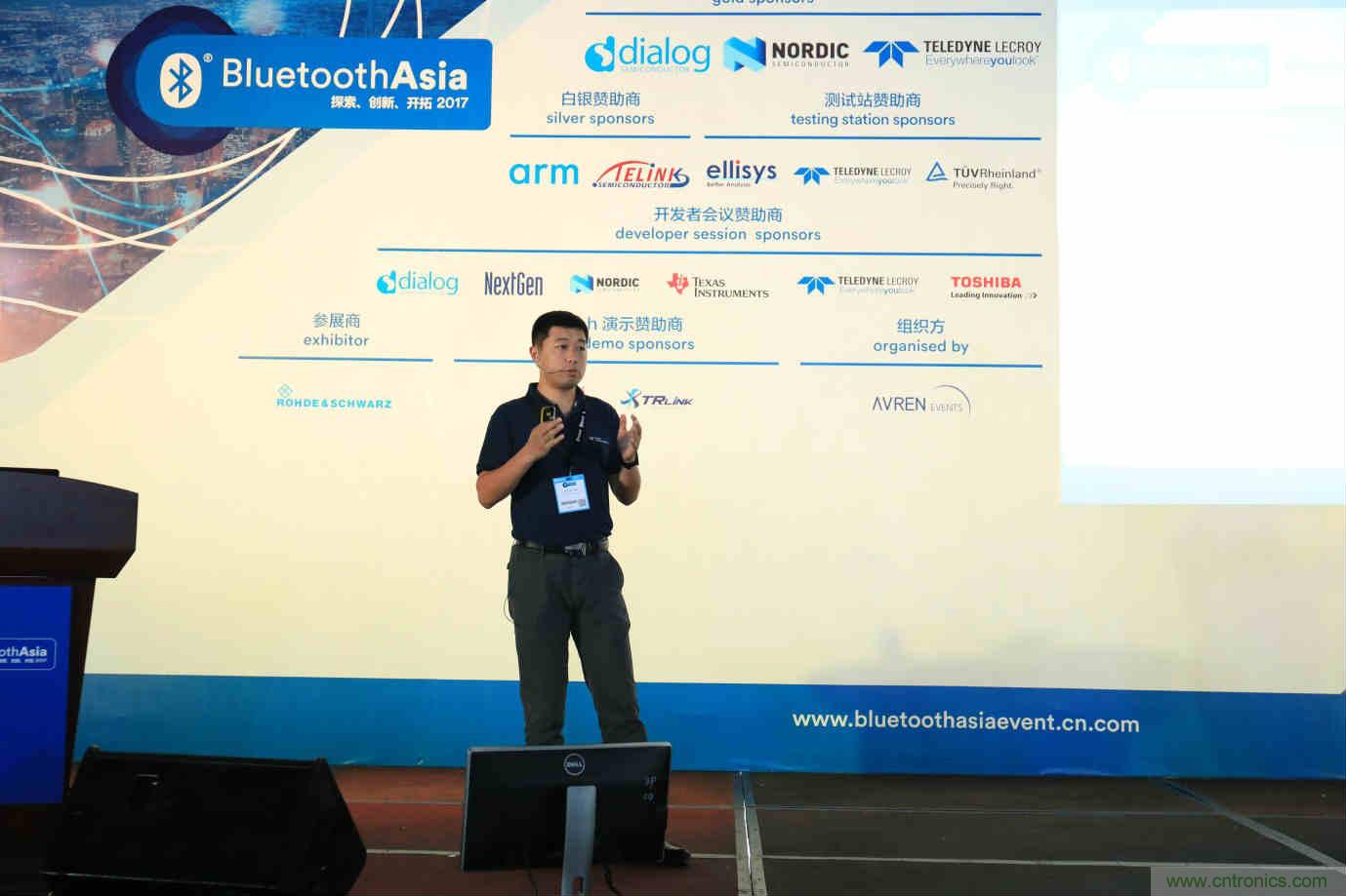 Bluetooth Asia 2018藍牙亞洲大會，報名開始！