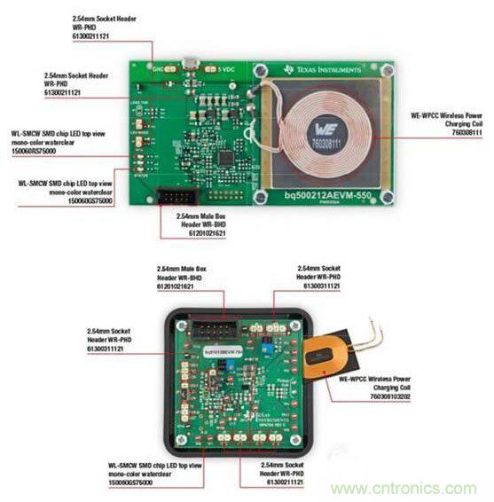 無線充電技術(shù)及零部件和解決方案