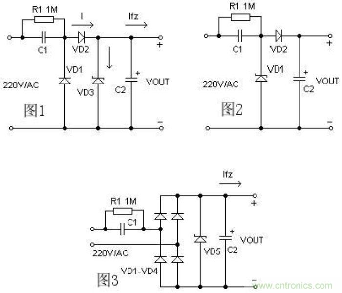 電容降壓電路計算方法