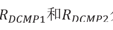 POE電源模塊設計詳解