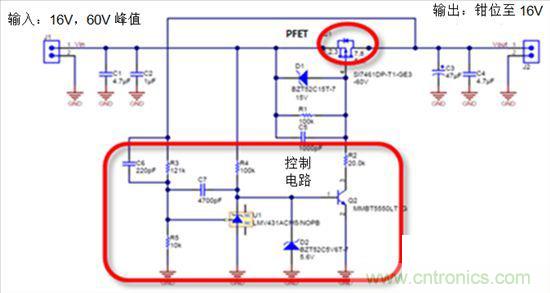 這個方案只用10秒，卻搞定了瞬態電壓難題