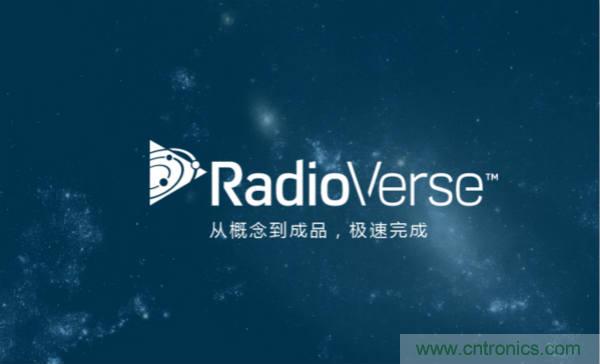 泰國少年足球隊救援RadioVerse顯神威，創新技術災難救援通信設備受關注