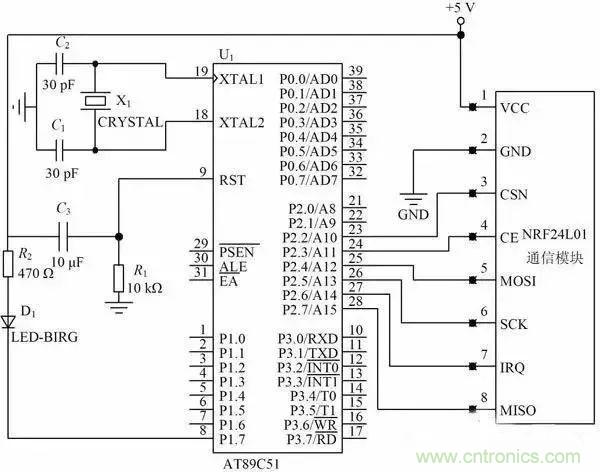 基于NFC的無線通信系統電路設計，建議看看！