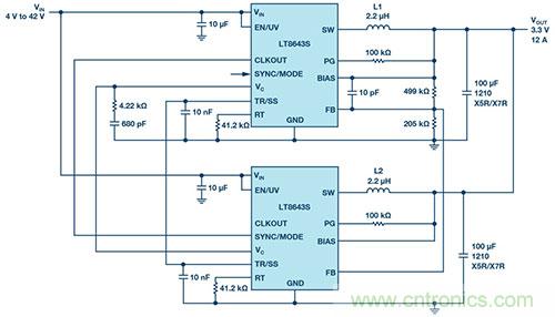 42 V、6 A（峰值7 A）、超低EMI輻射、高效率降壓型穩(wěn)壓器