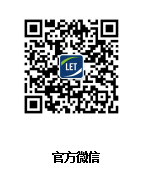 2019中國（廣州）國際物流裝備與技術展覽會邀請函