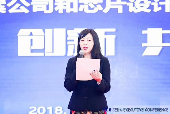 中德美芯片原廠與授權代理商領袖匯聚2018CEDA領袖峰會，共建創新生態！