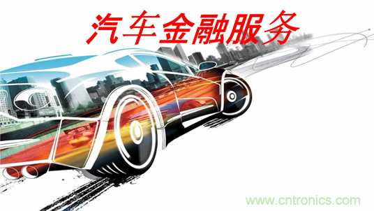 盤點汽車產業發展成果，CITE2019交年終答卷，指未來發展之路