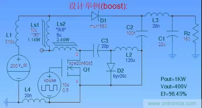 收藏！開關電源中的全部緩沖吸收電路解析