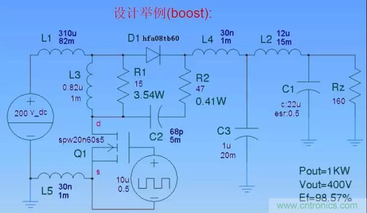 收藏！開關電源中的全部緩沖吸收電路解析