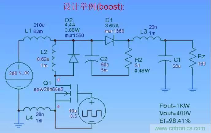 收藏！開關電源中的全部緩沖吸收電路解析