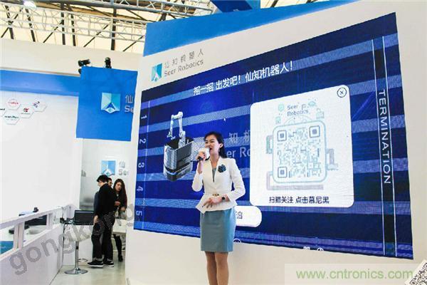 2019慕尼黑上海電子生產設備展，仙知機器人賦能電子制造物流智能化！