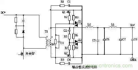 一文看破開關(guān)電源電路，不明白的看這里！