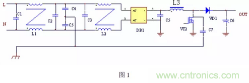 開關電源的傳導與輻射--清晰明了