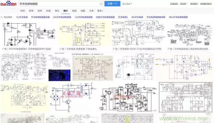 新手如何看懂電路圖？有哪些必要的知識(shí)點(diǎn)？