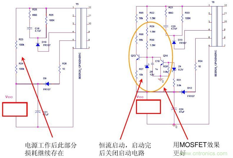 開關電源“待機功耗”問題怎么解決