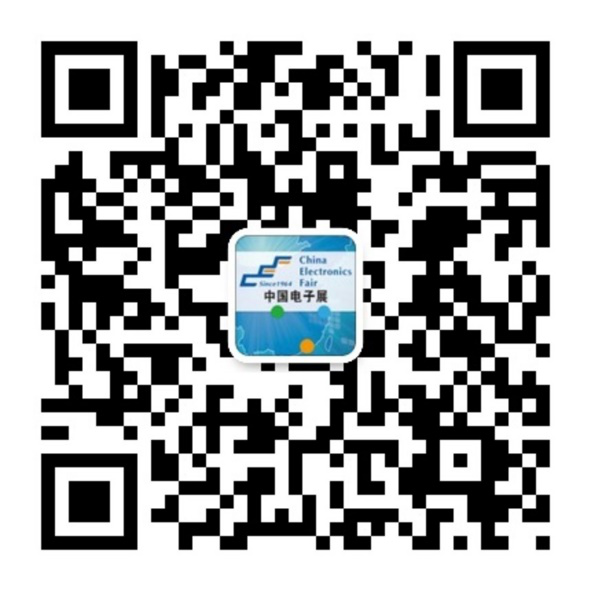 成都全面構(gòu)建電子信息產(chǎn)業(yè)生態(tài)圈--2019中國(guó)（成都）電子信息博覽會(huì)7月盛大開(kāi)幕