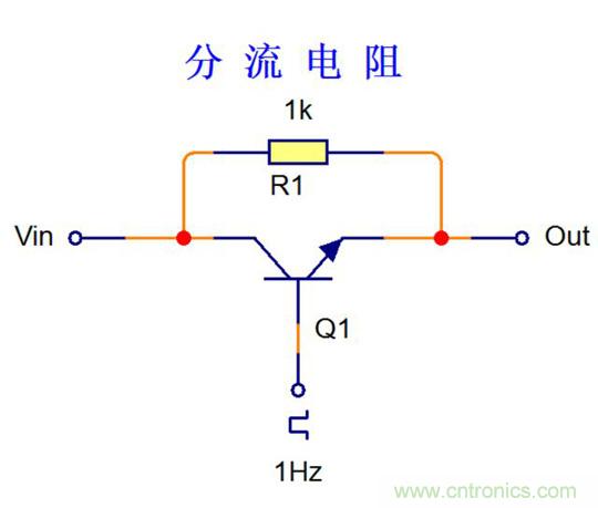 探索電阻在電路中的應用奧妙！