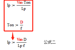 變壓器電感量怎么算？為什么各不相同？