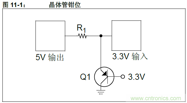 收藏！5V轉3.3V電平的19種方法技巧