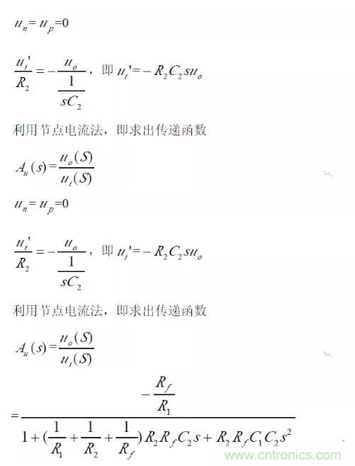 一文看懂低通、高通、帶通、帶阻、狀態(tài)可調(diào)濾波器