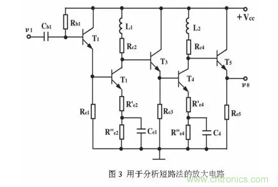 電路調試技術詳解-手把手教你如何排除故障(很經典)