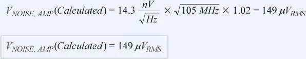 信號(hào)鏈中放大器噪聲對(duì)總噪聲有多少貢獻(xiàn)？