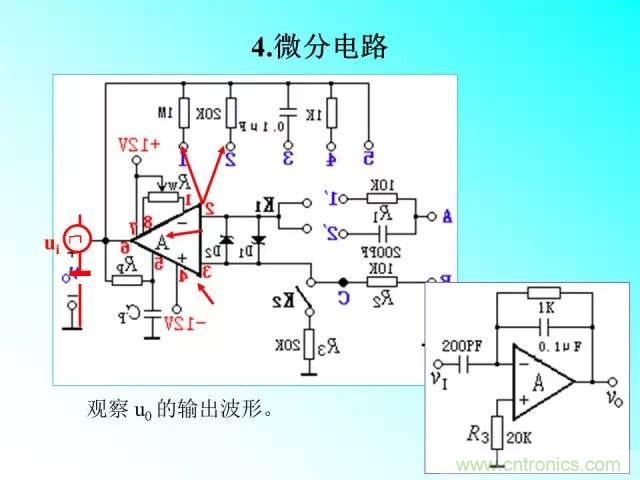 濾波電路大全，收藏以備不時之需！