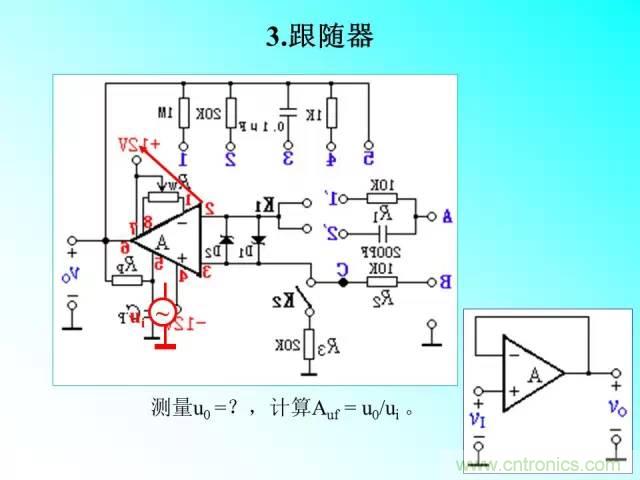 濾波電路大全，收藏以備不時之需！