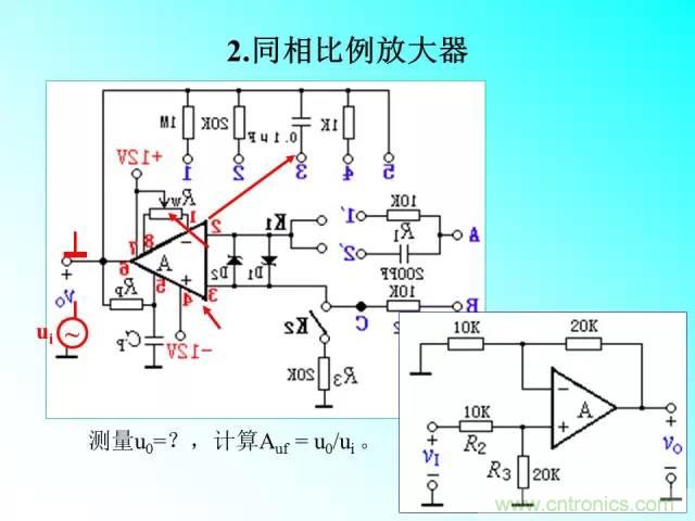 濾波電路大全，收藏以備不時之需！