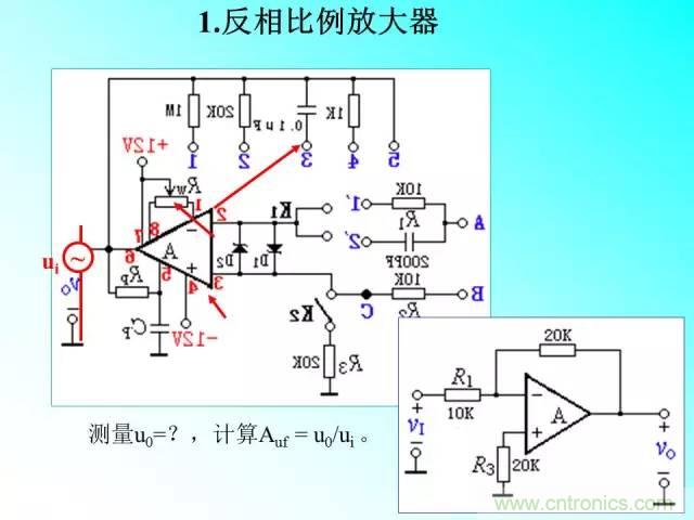 濾波電路大全，收藏以備不時之需！